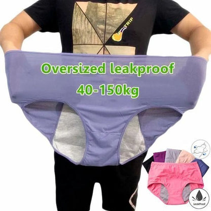🔥Early Christmas Sale🔥New Upgrade High Waist Leak Proof Panties